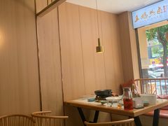 -王妈热卤·川味馆(海昌店)