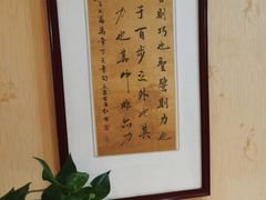 -皇宫大酒店