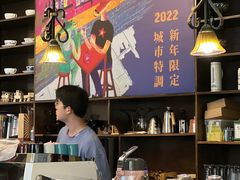 -良友书坊(安徽路店)