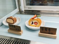 -Ten Olives甜点