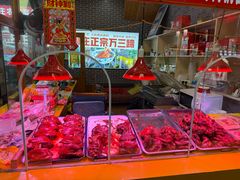 -周庄沈家蹄膀(周庄店)