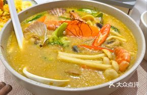 Hokkaido Curry Seafood Soup