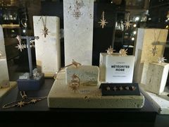 -APM Monaco(环贸店)
