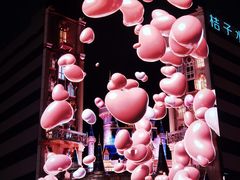 -黄兴南路步行商业街