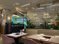 -烟火鱼乡(京华城店)