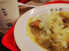 -和合谷(海淀五路居店)