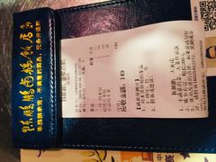 -陈鹏鹏潮汕菜(宝安机场T3航站楼店)