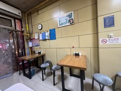 -宝光熏肉鞋底火烧(新街口店)