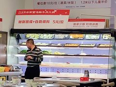 大堂-牛知府云南菌汤鲜牛肉火锅(肖家湾店)