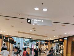 -东荟城名店仓