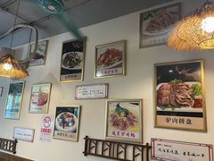 -驴脾气特色炒菜(广渠门内店)