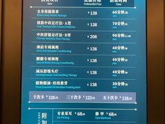 -碧澄保健(东风西路店)
