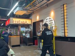 -聚味瞿记·龙虾堂(树木岭店)
