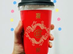 -喜茶(北京三里屯太古里店)