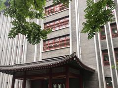 -陕西师范大学(雁塔校区)