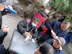 -郑和公园
