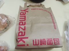 -山崎面包(第一八佰伴店)