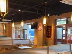 -护国寺小吃店(红莲南路店)