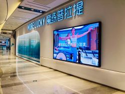 点击看大图 -路堤·普拉提