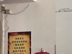 -江村四哥新鲜牛肉店(江高总店)