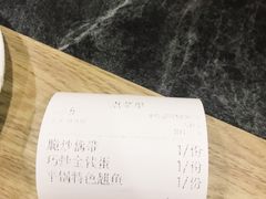 -建辉湖南土菜馆(南大街店)