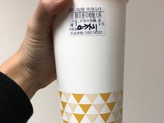 鲜百香双响炮-CoCo都可(北苑K酷店)