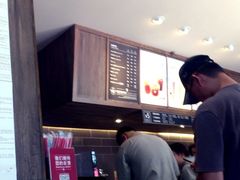 -COSTA COFFEE(上海虹口公园店)