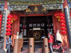 -延庆观