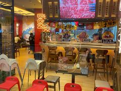 门面-熊吞·大碗丼烧肉饭(清江浦区万达店)
