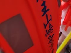 -安吉龙王山峡谷漂流