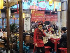 -蜀辣居鲜货老火锅(红牌楼店)