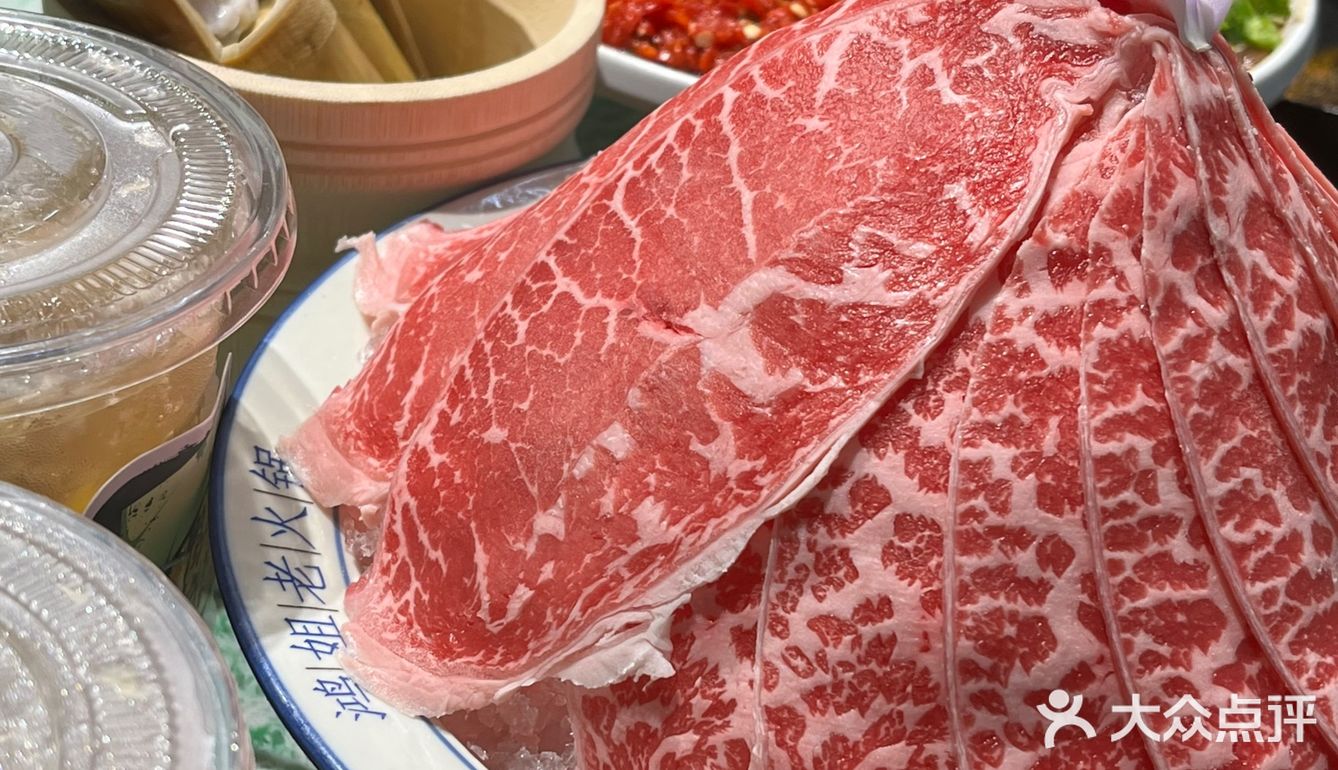 滁州探店｜人生如沸🔥 来顿鸿姐🍲