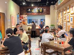 -一记面馆(易发店)