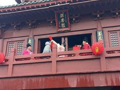 -开封府