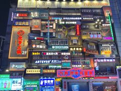 -黄兴南路步行商业街