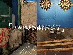 -明日世界密室轰趴·剧本桌游·箭馆团建(国贸店)