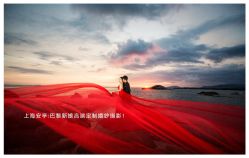 -巴黎新娘婚纱摄影·婚礼策划(嘉定总店)