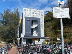 -南丫岛