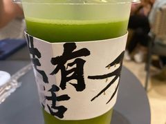 -BeauTea水仙(coco park店)