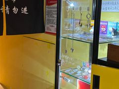 -谜盒子奇幻密室(南屏店)