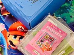 -英皇电影城(英皇集团中心IMAX店)