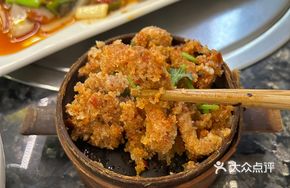 Steamed Lamb with Rice Flour