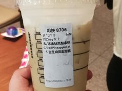 -星巴克(佛山顺德大融城店)