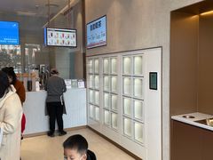 -喜茶(合肥中环城店)