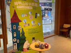 -奈雪的茶(印象城店)