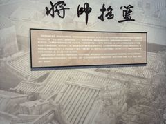 -许驸马府