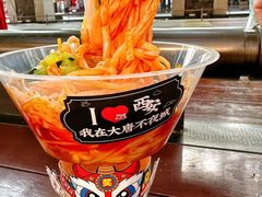 -大唐不夜城