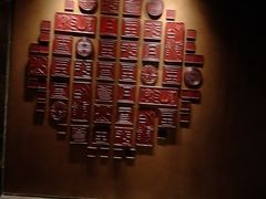-大理实力希尔顿酒店御璽中餐厅YUXI – CHINESE RESTAURANT