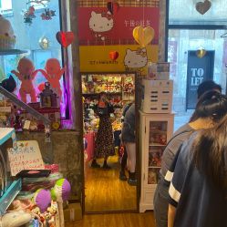 -LuLu玩具公社