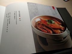 -鼎泰丰(当代商城店)